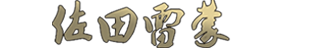 未標題-2.png